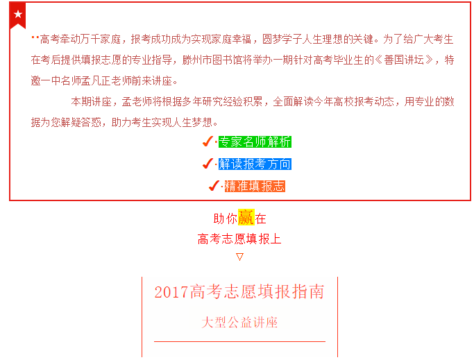 微信截图_20180519153201.png