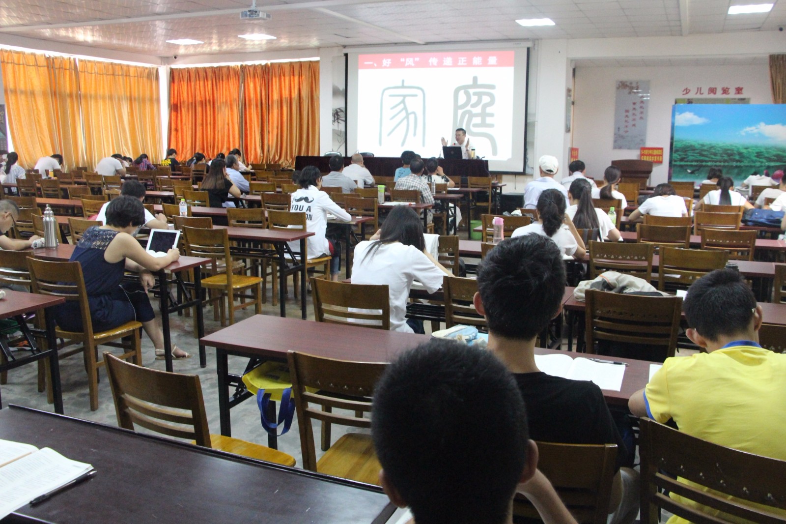 IMG_1736_看图王.jpg