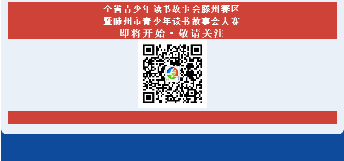 微信截图_20201230153806.png